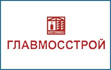ОАО «Главмосстрой» ОАО «Главмосстрой»